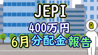 JEPI 2022 06