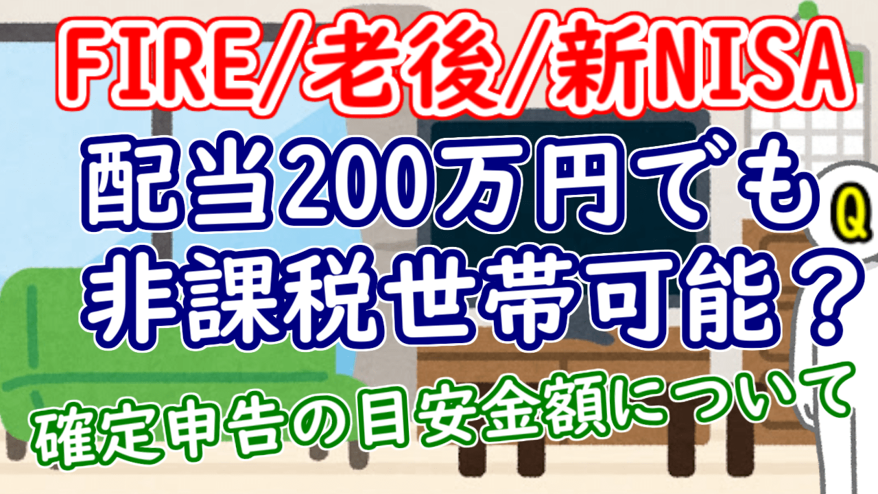 haitou 200man