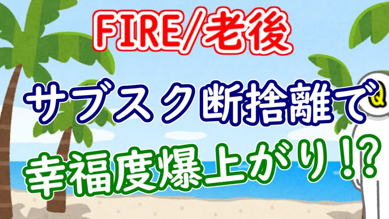 sentaku dukare
