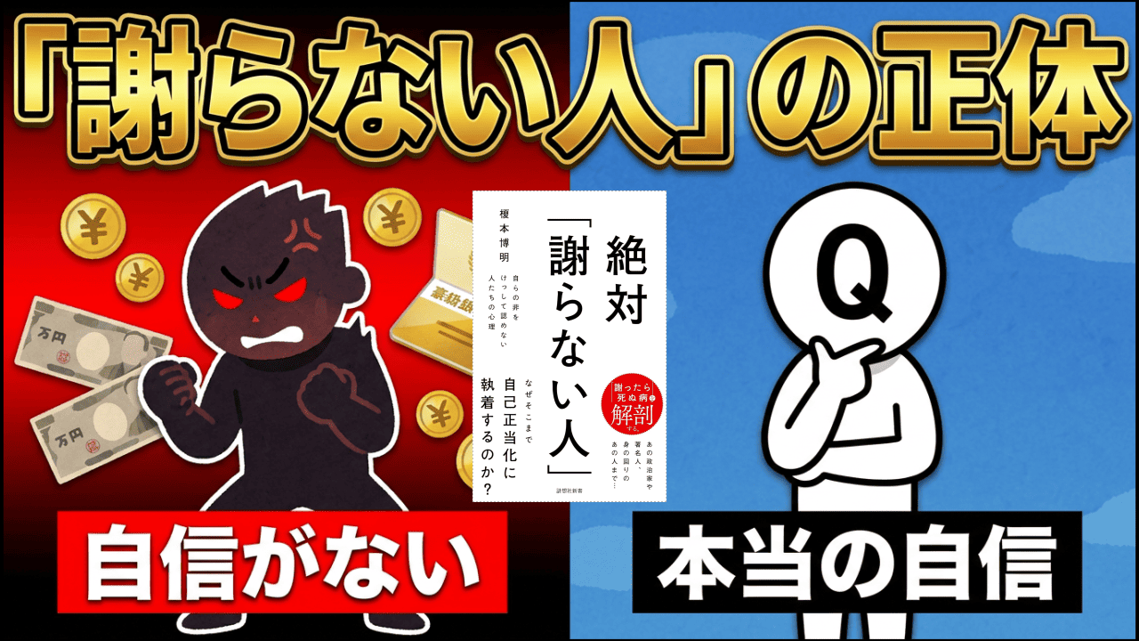 ayamaranai hito